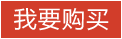 寶雞利泰金屬，主營鈦合金棒,鈦鍛件,鈦板,鈦棒,TA9鈦棒,TC4鈦板,TC4鈦棒,TC4鈦鍛件,TC11鈦棒,TA15鈦板,鈦合金葉輪,鋯棒,Ti80鈦鍛件,Ti75鈦棒,Ti31鈦棒,鎳棒,鈮棒,鉭棒,TC17鈦鍛件,TA1鈦鍛件,鈦合金鍛件,鈦環,Ti80鈦棒,TC17鈦棒,TA5鈦棒,鈦合金板,鈦絲,鈦合金絲,鈦合金管,鈦箔,鈦管件,鈦鋯合金,鈦鈮合金,鈦鉭合金,鋯鈮合金,鋯錫合金,鈮鋯合金,鈮鉿合金,鈦鋯鈮合金,鈦鉬合金等特殊牌號合金，庫存充足，支持來圖定制